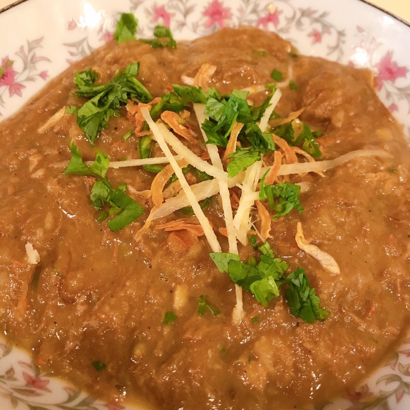 ハリーム(Cini Curry)