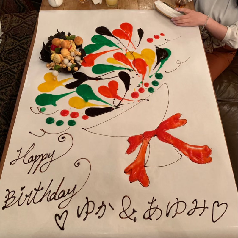 (原宿Solomons（ソロモンズ）)