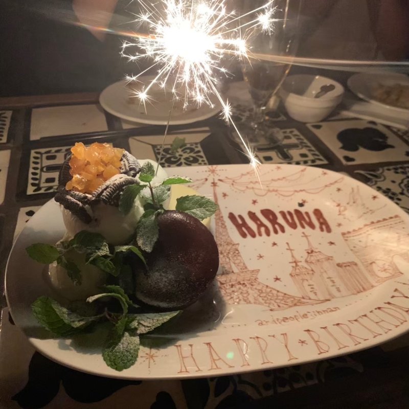 (and people udagawa)