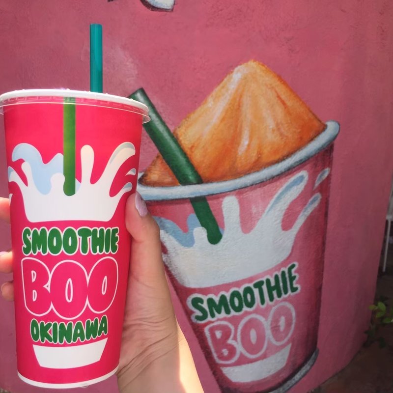 (スムージーブー)