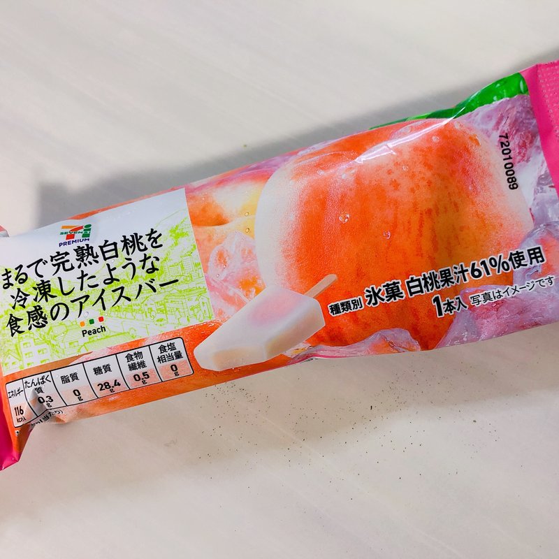 セブンプレミアム まるで完熟白桃を冷凍したような食感のアイスバー(セブンイレブン)