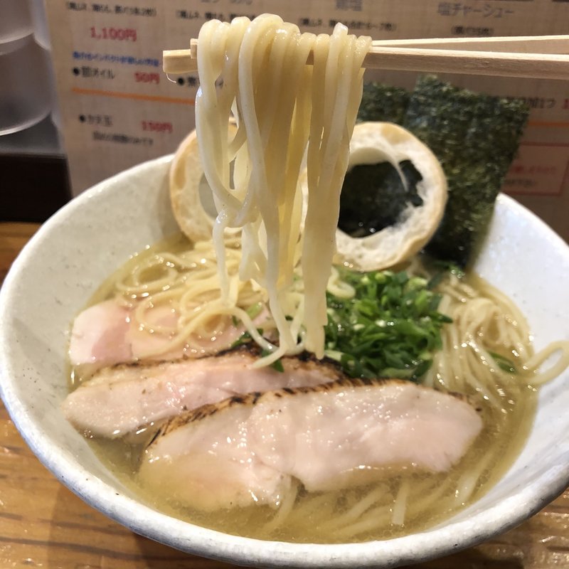 淡麗冷やし煮干し塩らーめん(らーめん専門 和海 （なごみ）)