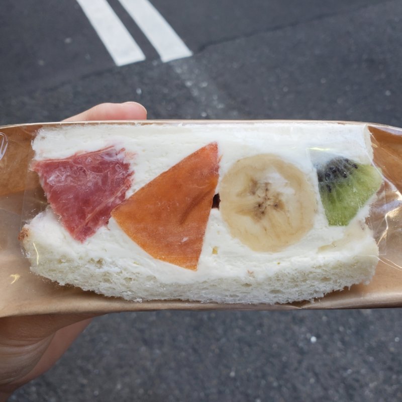 フルーツサンド(マジマフルーツ)