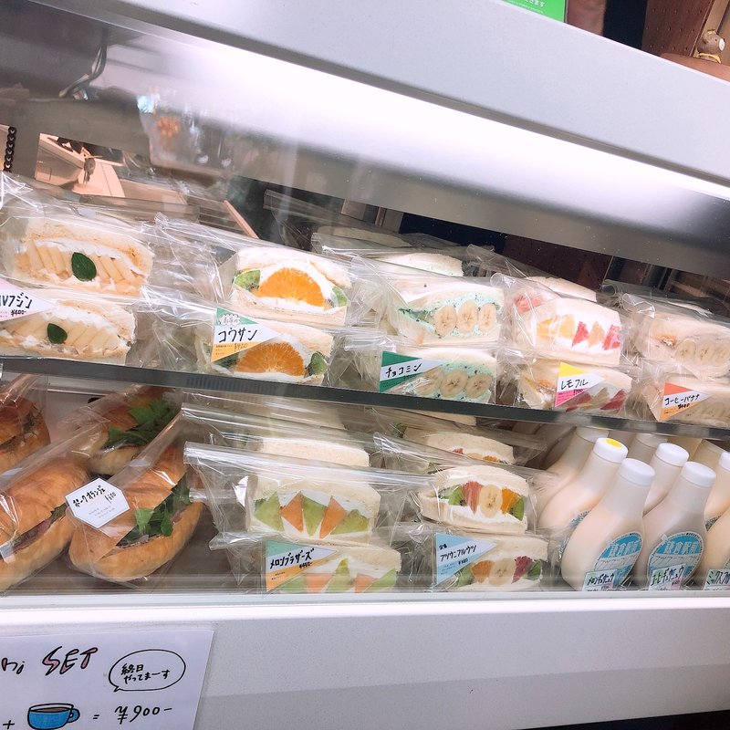 フルウツサンド(フツウニフルウツ鎌倉駅前販売所)