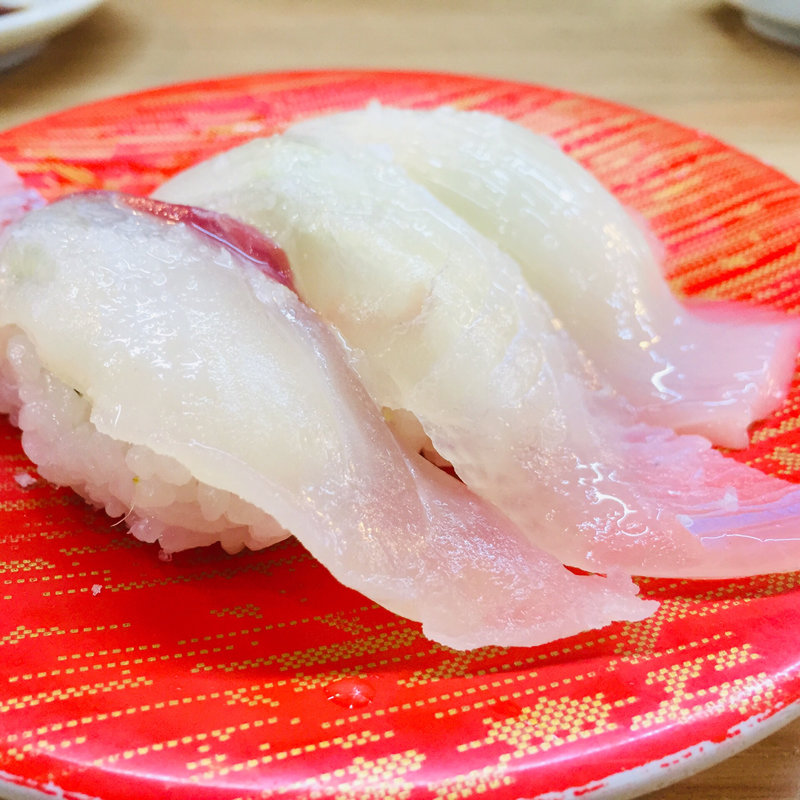 塩レモンづくし(寿司虎 寺里本店)