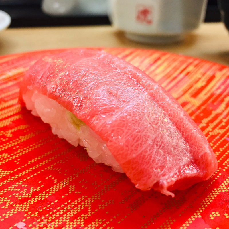 中とろ(寿司虎 寺里本店)