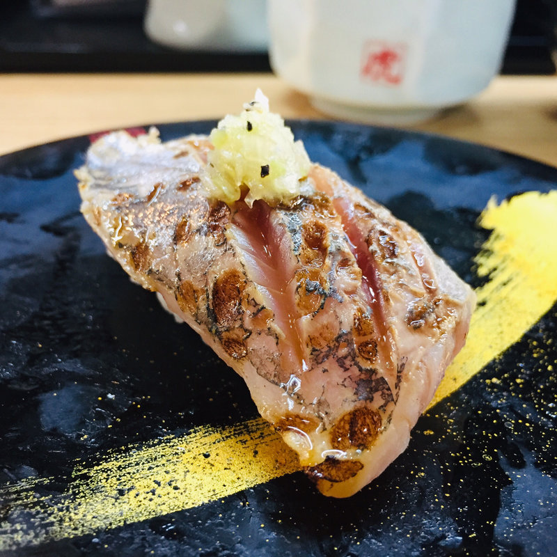 炙り真鯵(寿司虎 寺里本店)