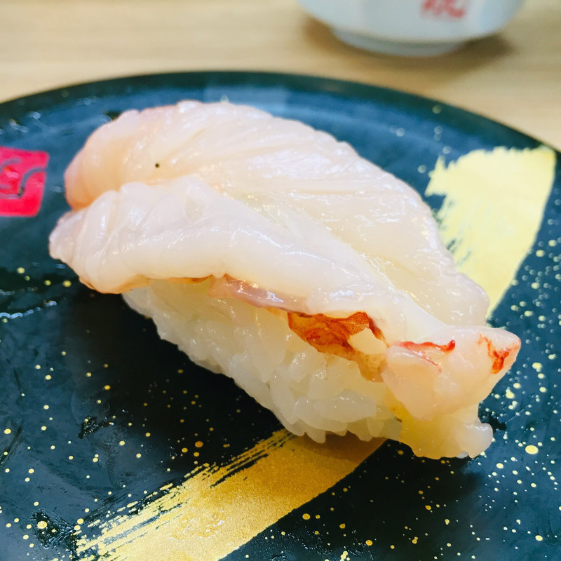 赤海老(寿司虎 寺里本店)