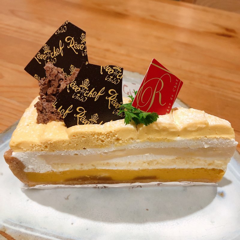 カボチャとキャラメルタルト(レーブドゥシェフ 明石店)