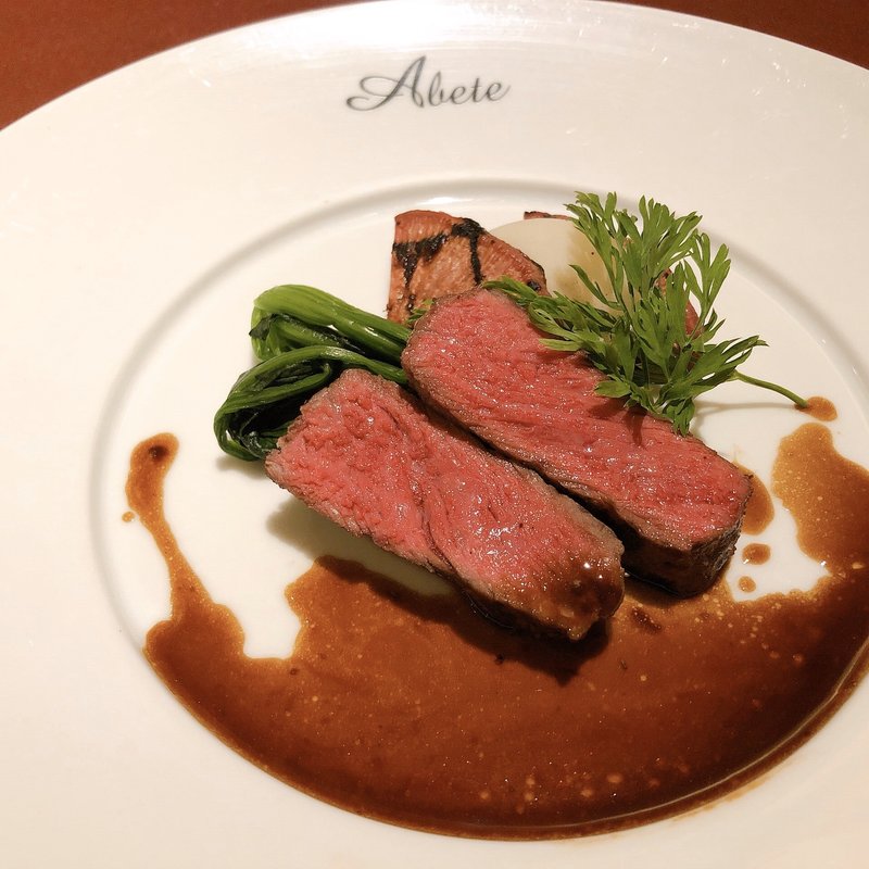 シェフのおすすめ特別コース(アベーテ はるひ野店 )