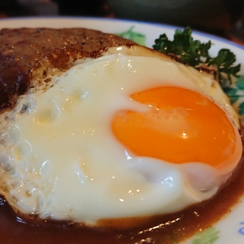 目玉焼きハンバーグ(きーとどん )