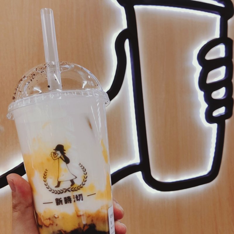 安納芋タピオカミルク(新時沏　シンジキ)