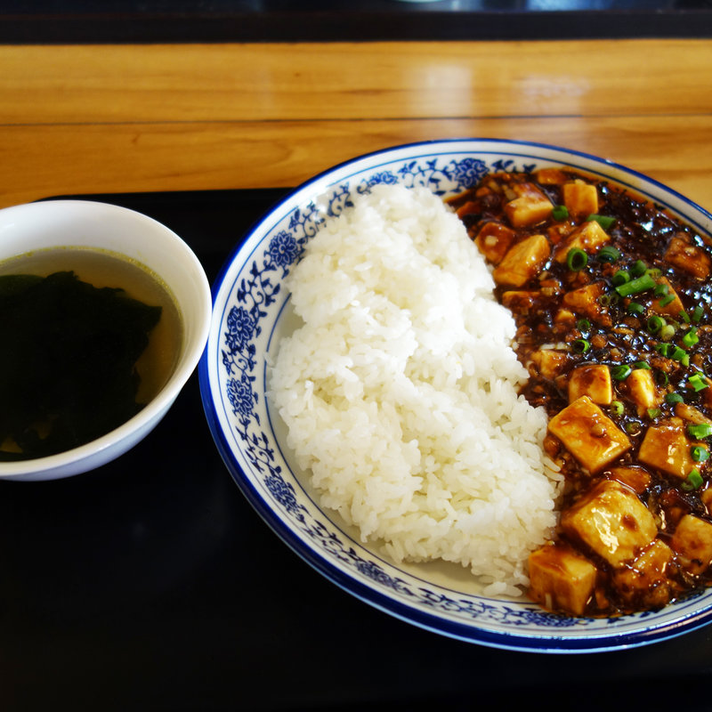 麻婆豆腐丼(香港プラザ 高砂店)