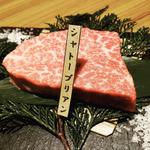 シャトーブリアン(石田屋)