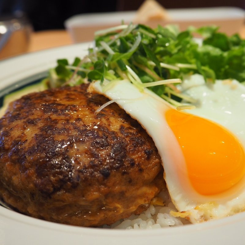 ハンバーグ(オカフェ キョウト （Okaffe kyoto）)