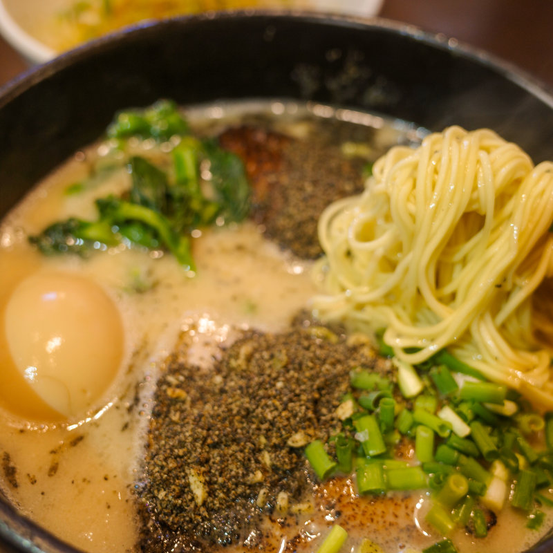 ぐうたら麺（SP）(らーめんぐうたら)