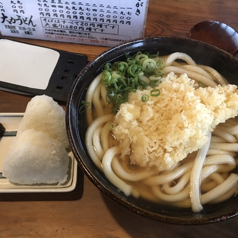 えび天うどん・おにぎり(大力うどん)