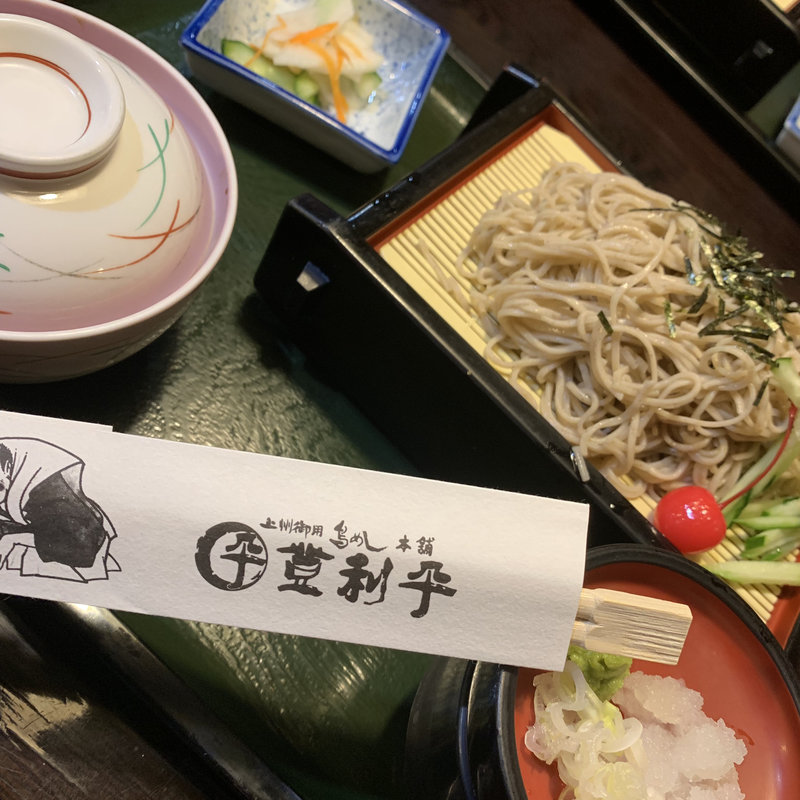 冷たいそばセット(登利平 本店)