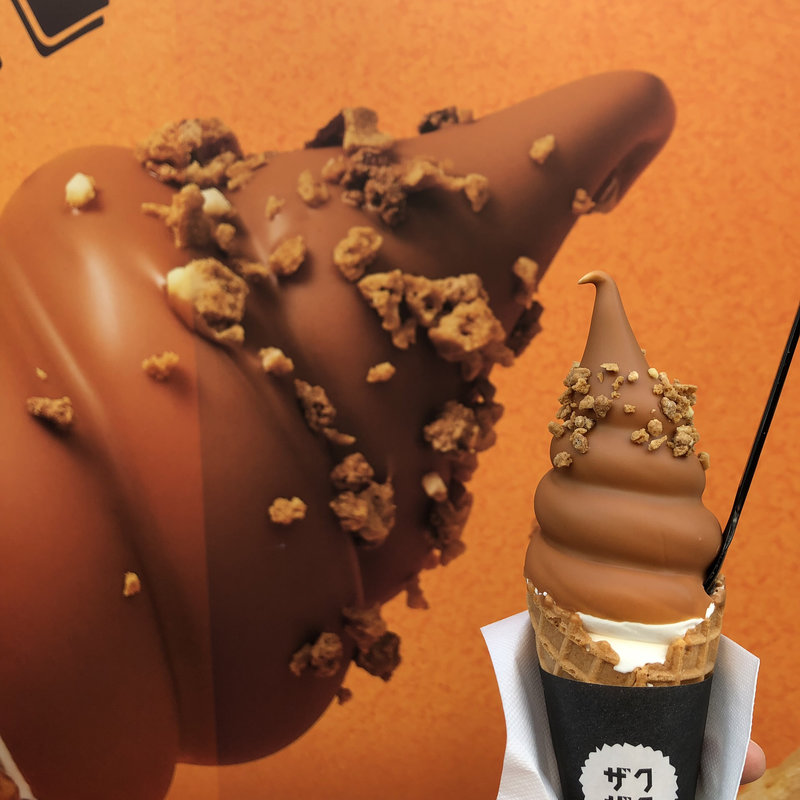 (クロッカンシューザクザク)