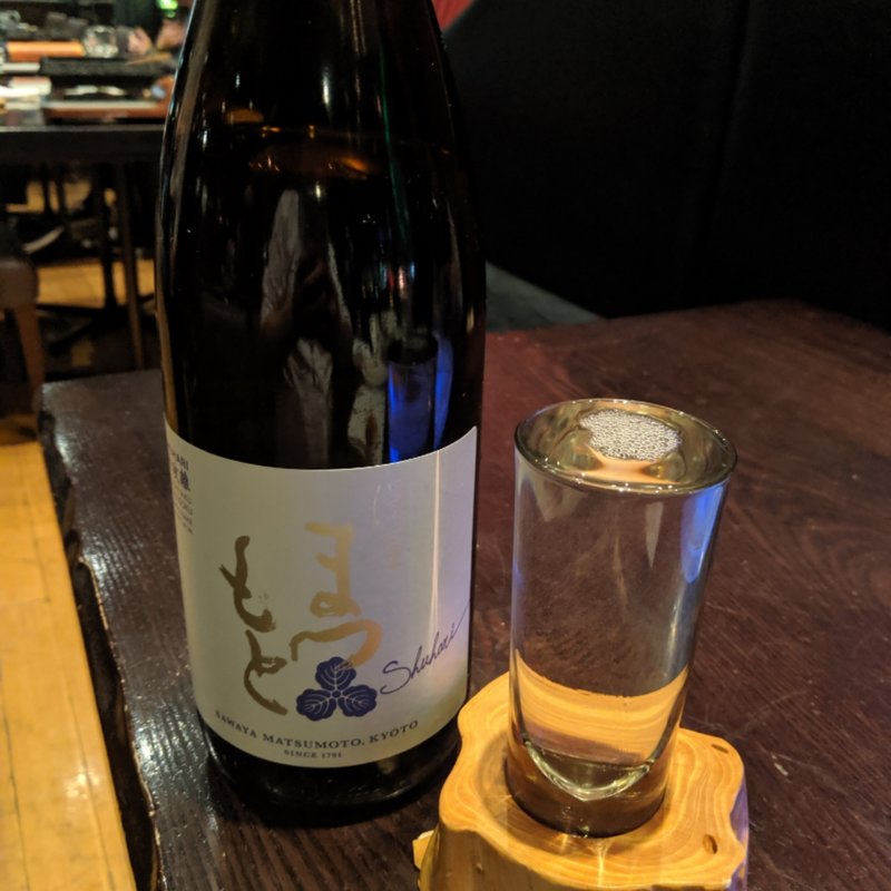 澤屋まつもと(美食 米門 横浜店)