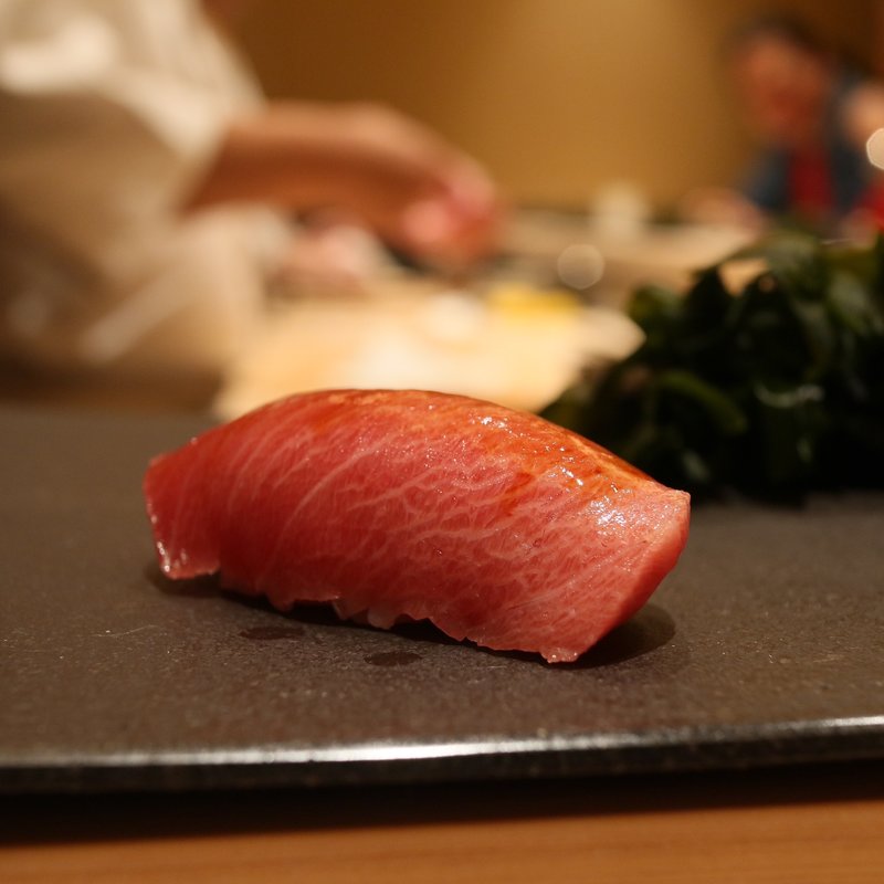 中トロ(鮨龍次郎)