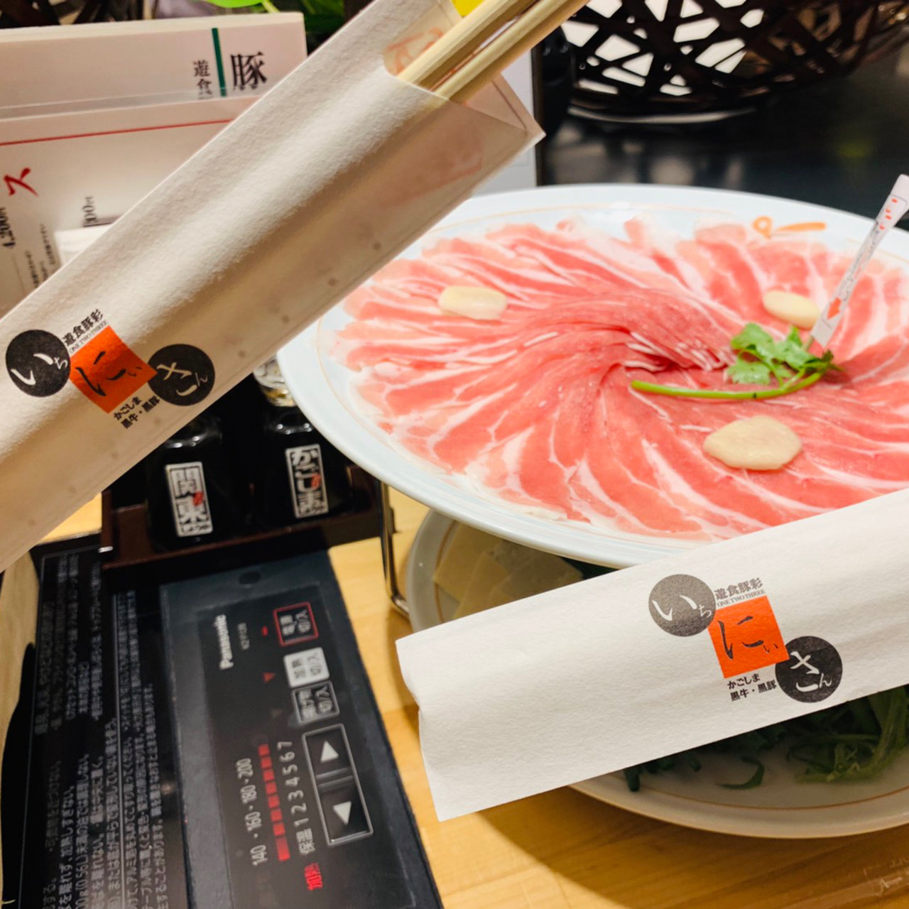 東京都で食べられる豚しゃぶ人気30選 Sarah サラ