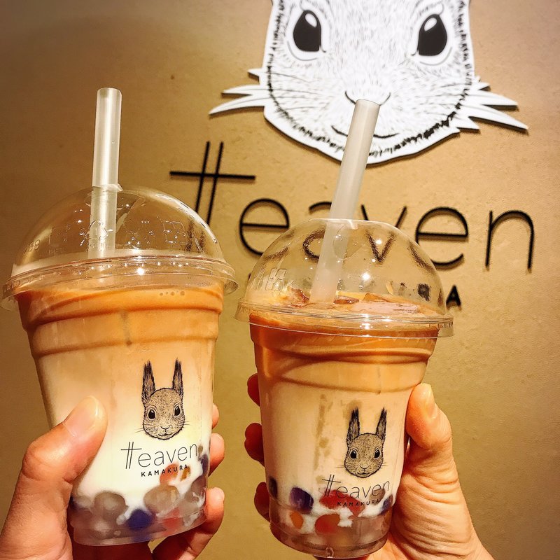 確か…タピオカミルクティー(ティーブン カマクラ)