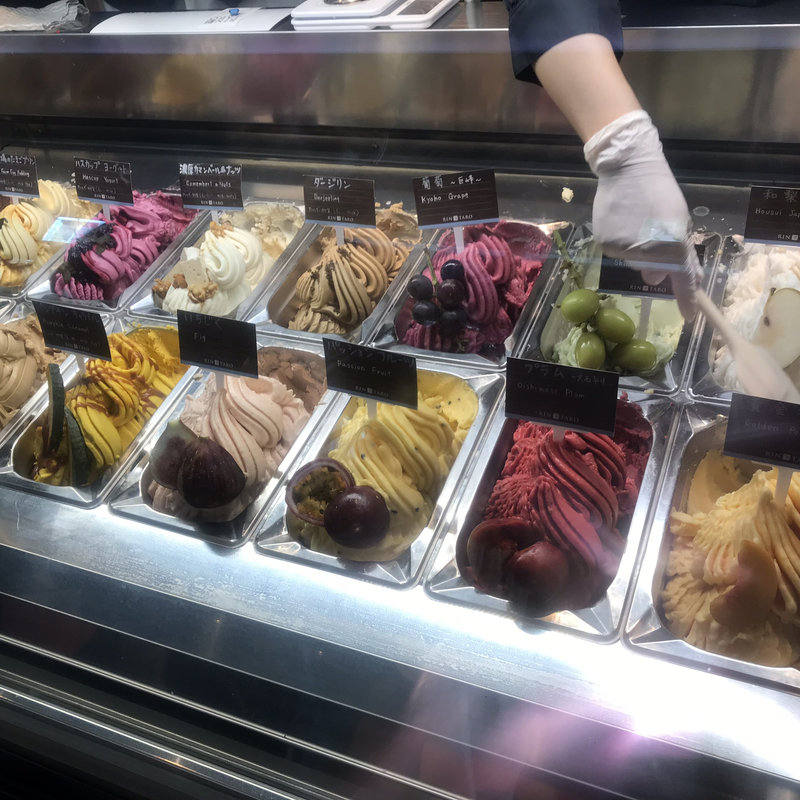 ジェラート(凜太郎ジェラテリア)