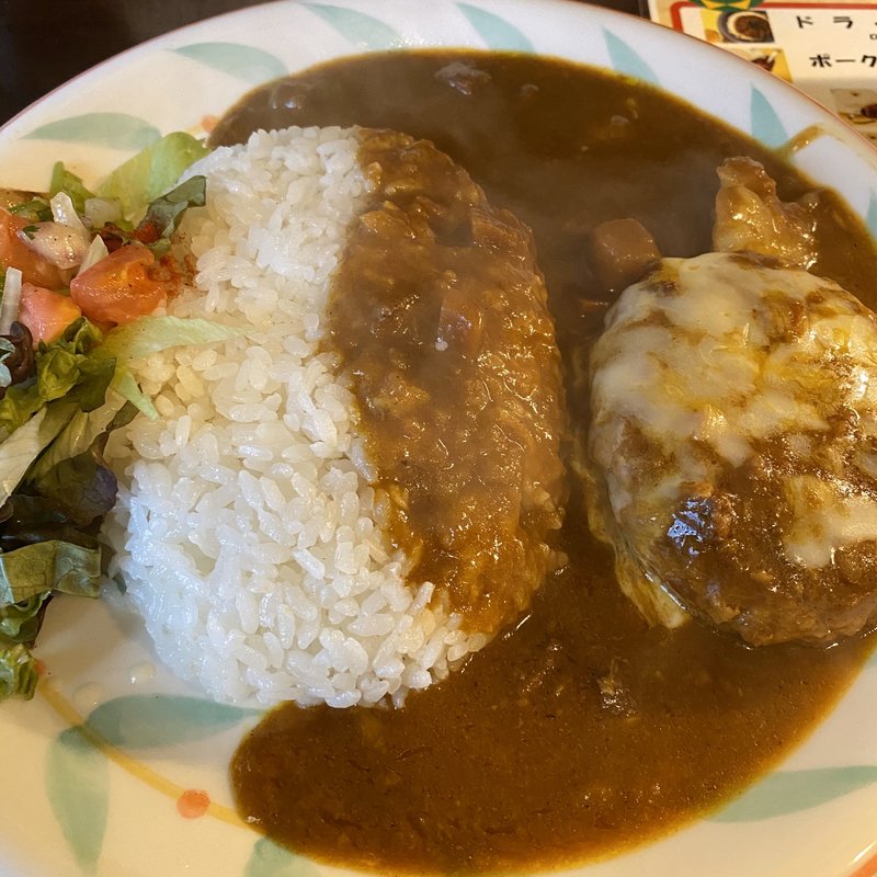 ハンバーグカリー(ラティーノ （CARRYBAR&MEXICAN LATINO）)
