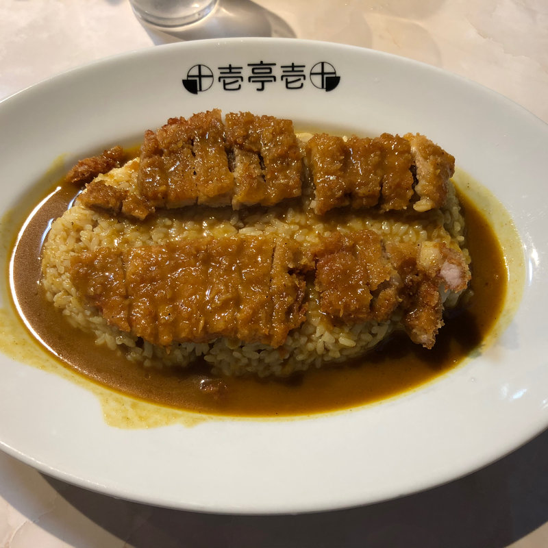 トンカツカレー大盛り(十壱亭 )