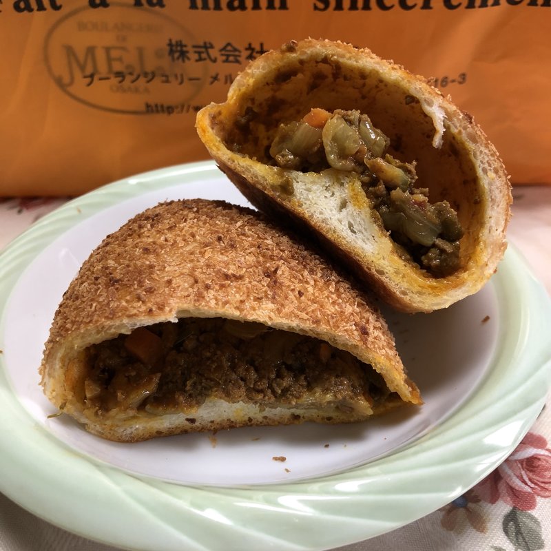 キーマカレーパン(ブーランジュリー メルク)