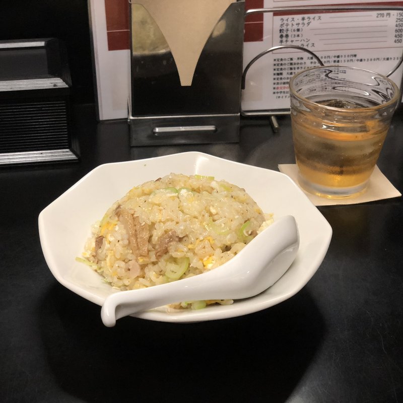 焼豚チャーハン(衆楽)
