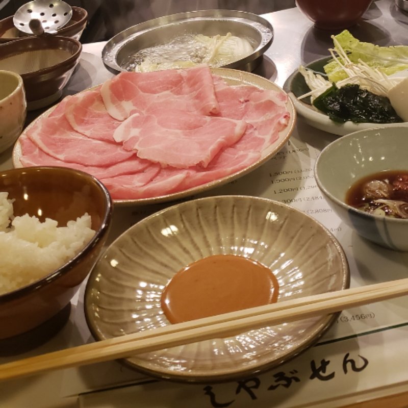 ぶたしゃぶ(しゃぶせん 銀座店)