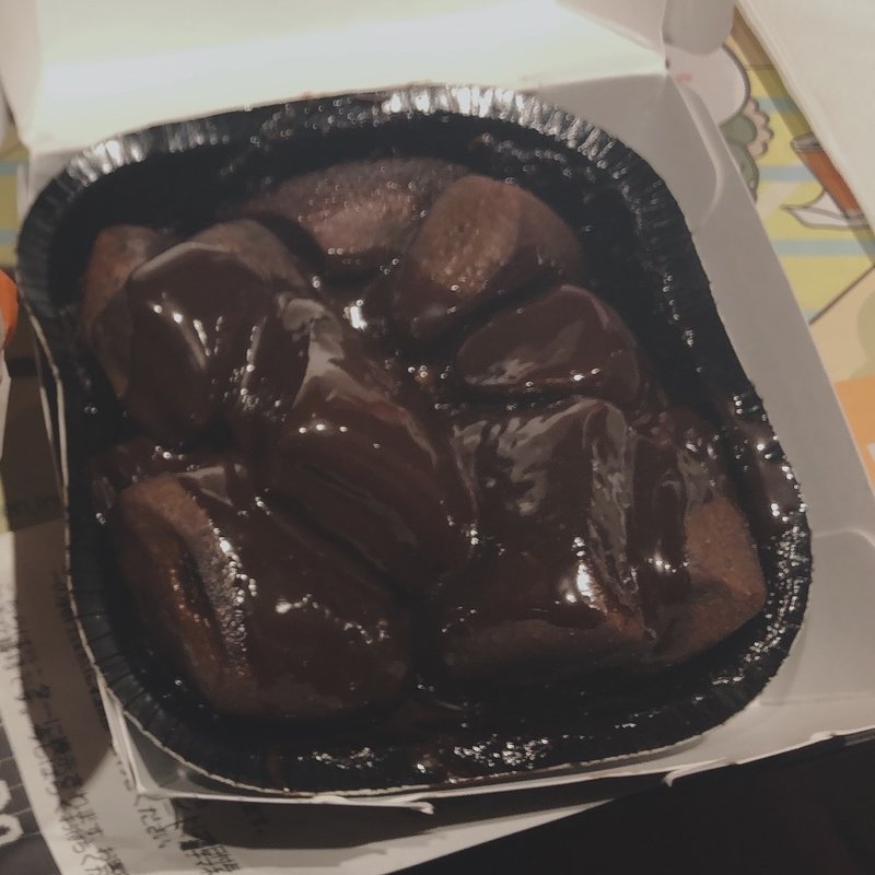 ダブルチョコメルツ(マクドナルド 石橋店)