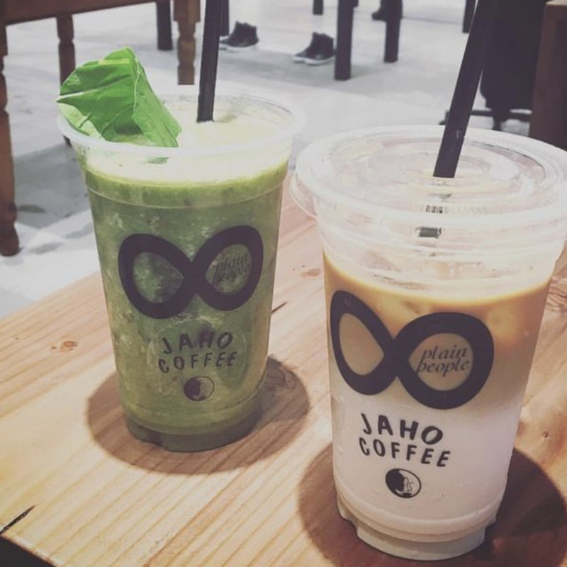 (ヤホ コーヒー アット プレイン ピープル)