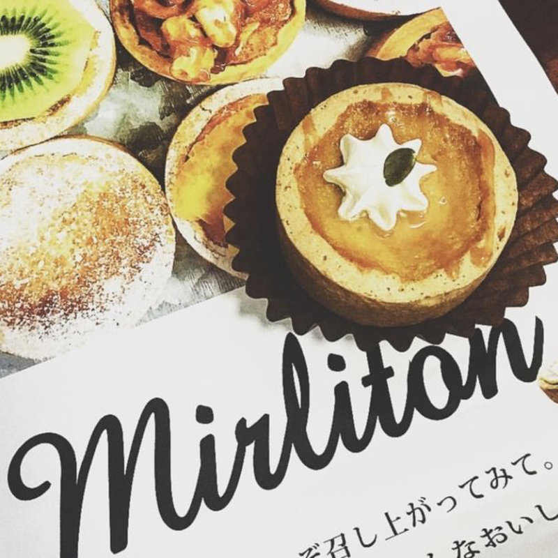 (temps des coloris タンデコロリ)