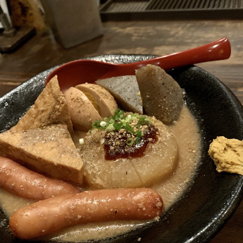 おでん盛り合わせ5種(サカバ イッチ （sakaba ITCH【旧店名】阿吽）)