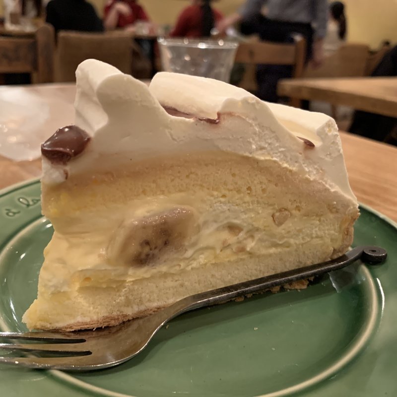 タルト・キャラメル・バナーヌ(パティスリー・アラカンパーニュ 池袋店 （PATISSERIE a la campagne）)
