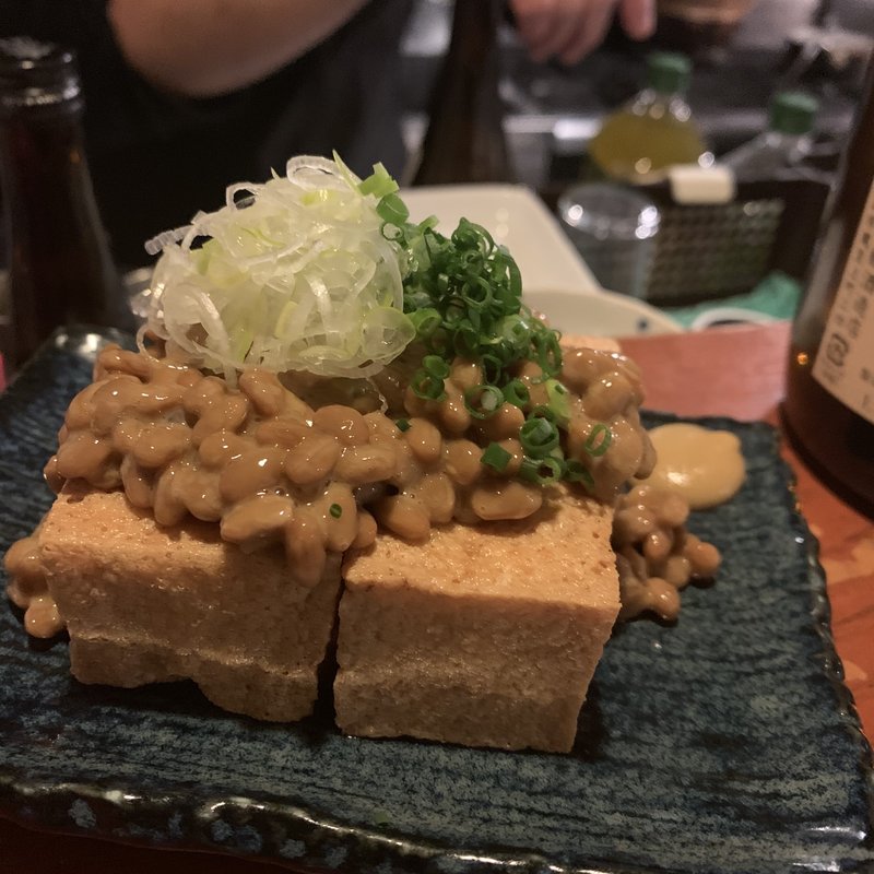 自家製厚揚げ納豆のせ(クイット)