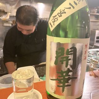 日本酒(クイット)