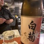 日本酒(クイット)