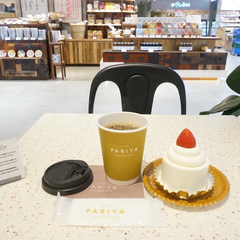 (パリヤ(PARIYA) 日本橋高島屋S.C.店)