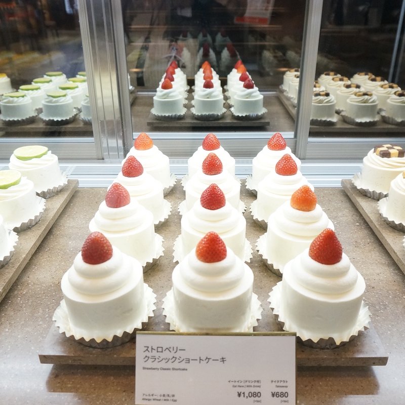 (パリヤ(PARIYA) 日本橋高島屋S.C.店)