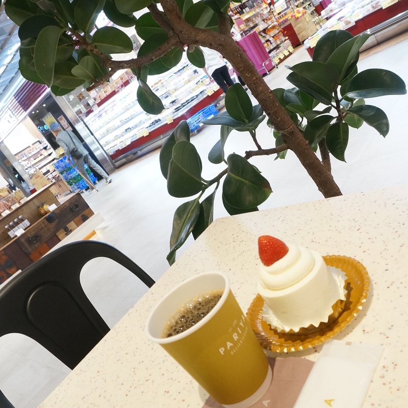 (パリヤ(PARIYA) 日本橋高島屋S.C.店)