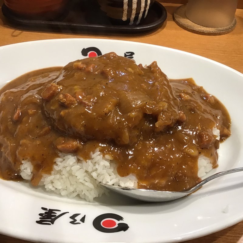 メンチカツカレー(日乃屋カレー 浅草橋店)