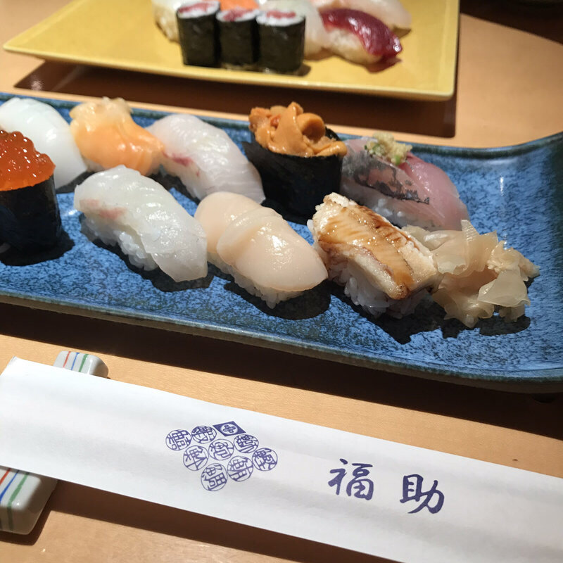 おまかせ握り(鮨処 銀座福助 横浜高島屋店)