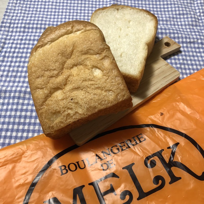メルクトースト(ブーランジュリー メルク)