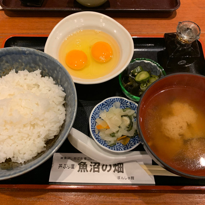 卵かけご飯(魚沼の畑 )