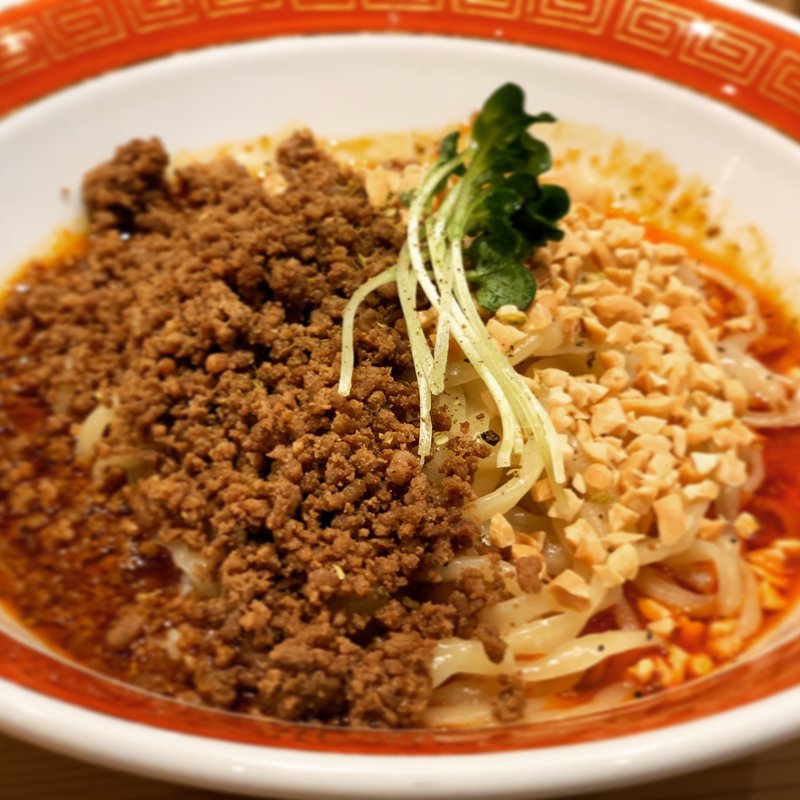 汁なし担々麺(京紫 灯花繚乱 四谷本店)