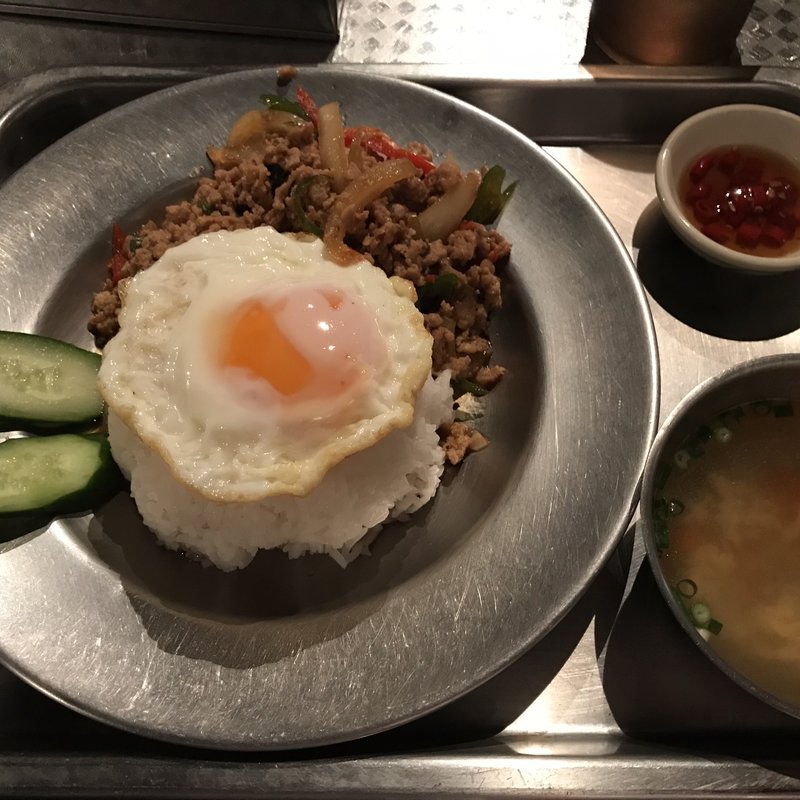 ガパオライス(タイ料理　あろいなたべた （aroyna tabeta）)